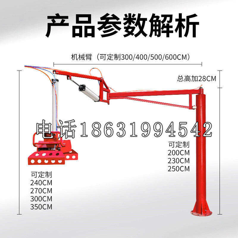 文水县schunk雄克机械抓手PGN-plus系列0372092|PGN-plus 64-1-AS-KVZ